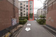 犯路冲煞如何化解