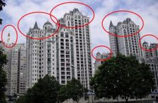 房屋后面有巷子算不算冲巷?