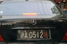 车牌号易经0到9的风水含义是什么