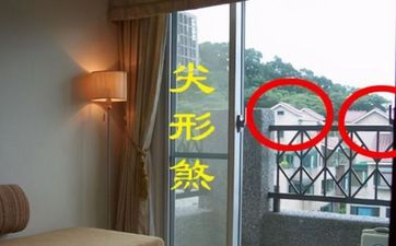 运气太差怎么转运
