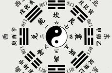 2025年七月廿四出生段姓女孩生辰八字取名字