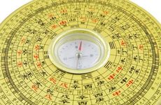 2025年11月20日方姓女孩生辰八字取名字