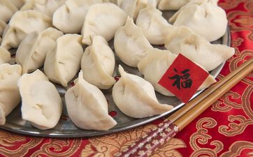 饺子馆有寓意的店铺名字