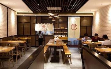 带曼字拉面馆怎么起店名