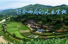 古人如何选安葬风水宝地？