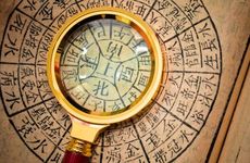 方姓男孩生辰八字取名字2025年7月25日出生的