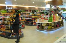 海鲜家常菜馆想事成的店名