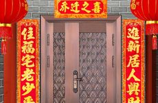 今日入宅吉利吗 2026年2月27日入宅好吗？