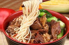 小吃店的名字怎么取能招财旺客