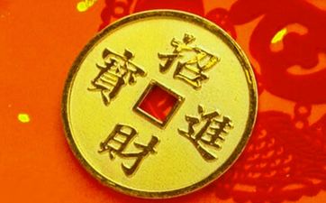 五行缺水公司怎么取名字招财