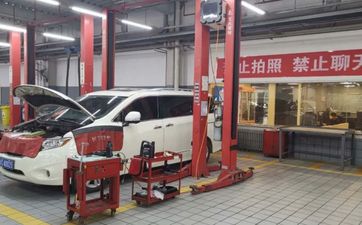 怎样给维修门市起一个带房的非凡店名 怎样给维修门市起一个带房的非凡店名