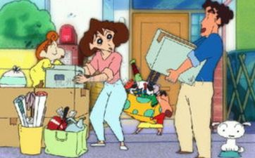 今日适合搬新家吗? 2025年10月1日入宅搬家好时辰