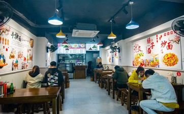 个体牛肉板面馆怎么样起店名必须带之字