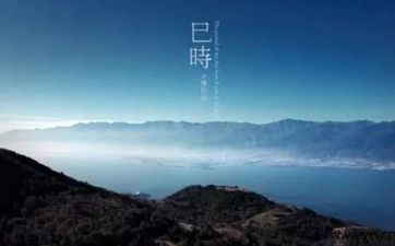 属蛇人巳时出生的女孩命好吗