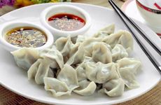 饺子馆名字起什么店铺名字旺财