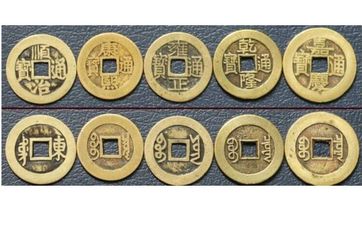 五帝钱和六帝钱的作用和使用方法