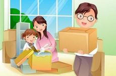 今日适合入宅搬新家吗? 2026年1月1日搬家好时辰