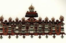 华盖星的查法口诀