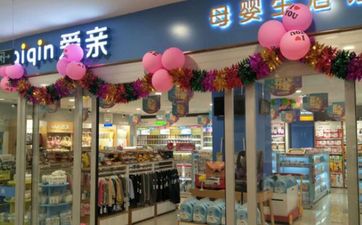 驴肉馆带清字店名有哪些