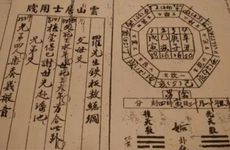 潘姓女孩生辰八字取名字2025年6月27日出生的