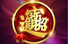 招财的餐厅布置风水