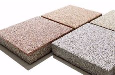 带渝字石材经销部店铺名字