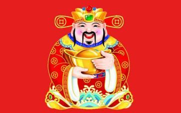 财库合和冲哪个好？财库遇大运相冲好吗