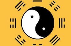 2025年五月廿九出生段姓男孩生辰八字取名字