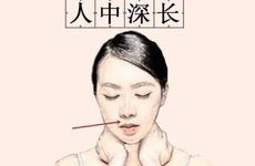 梦见自己怀孕的预示