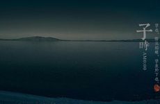 子时出生的男孩脾气好不好