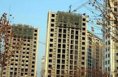 缺角最忌楼房的哪个方位？