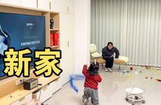 今日适合搬新家吗? 2026年2月5日搬家好时辰