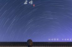 丑时男与卯时女结婚好不好