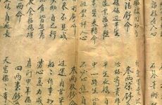 称骨算命骨重三两三钱是什么命