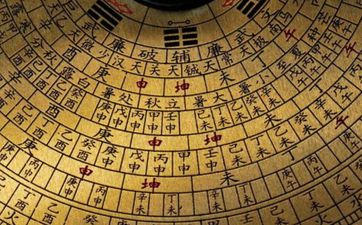 2025年五月廿八出生文姓女孩生辰八字名字怎么取