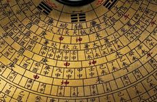 方姓男孩生辰八字取名字2025年7月8日出生的