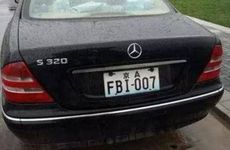 1987年属兔人选车牌号什么最好