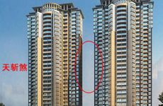 风水中的天斩煞怎么化解