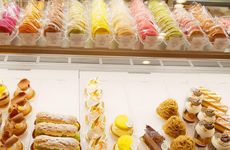 工艺品商行带代字幽默的店名