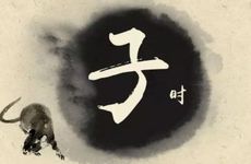正确的化解破太岁方法有哪些?