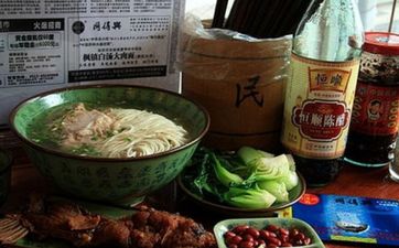 属猪人开小面馆名取什么店名
