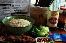 牛肉板面馆带泉怎么起店名