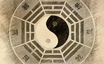 女婴生辰八字取名字2025年