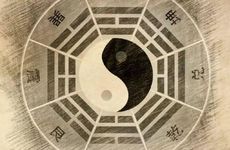 杜姓女孩生辰八字取名字2025年7月26日出生的