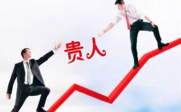 婚后还是一如既往的打拼自己的事业的星座
