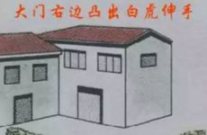 路冲一个单元影响整栋楼吗