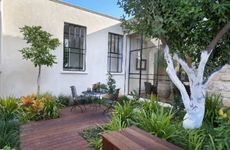 农村院子风水布置