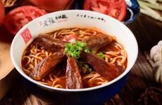 注册烤鸭店带古字的店名