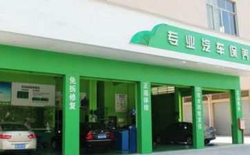 水果捞小店怎么取个代表比较新潮的店名