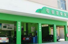 水果捞小店怎么取个代表比较新潮的店名